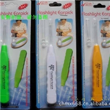 〖荐〗优质日式发光耳勺发光耳勺厂家特价专利授权销售30023