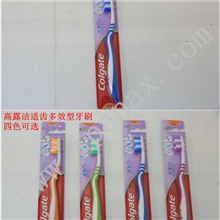 新品热销高露洁适齿多效牙刷各种高露洁牙刷批发