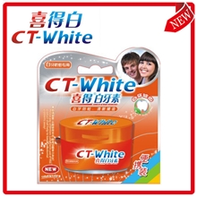 批发正品喜得白牙素美白牙齿强效防蛀口腔护理招代理DC-56812g