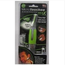 MicroTouchesMAX剃须刀剃毛器