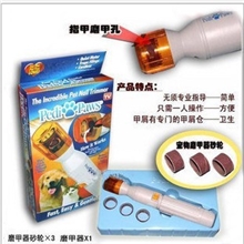 厂家直销电动宠物磨甲器Pedi