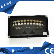 牙齿美白配件20色带镜子铝箱包装牙齿美白比色板