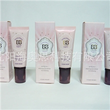 爱丽小屋珍珠bb霜正品美白保湿防晒隔离霜裸妆遮瑕强现货特价