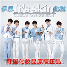 韩国伊思itsskin正品面霜洗面奶彩妆BB霜套装化妆品批发代购