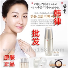 LG蝶妆Cathycat面霜套装洗面奶彩妆BB霜韩国化妆品批发代购