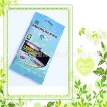 湿巾、电脑电视屏清洁护理巾电脑清洁湿巾电脑去污巾