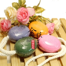 火山泥皂韩国香皂挂绳香皂QQ香皂浴室防滑香皂保真正品