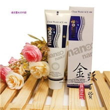 韩国原装进口nano美白纳米银牙膏180g超大管除异味去口臭保真