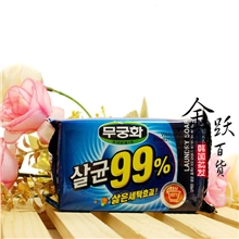 吴琼花99%抗菌皂韩国洗衣皂蓝色专洗内衣裤强效杀菌皂抗菌