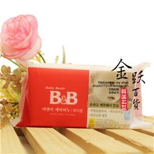 韩国保宁皂BB皂婴儿洗衣皂保宁香皂洋槐花味200克大量现货