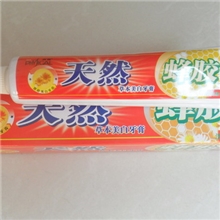 天然蜂胶牙膏恒瑞牌72支/箱大量出售量大从优会销礼品