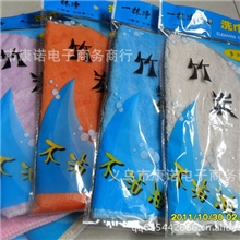 抹净/竹炭去油洗碗巾洗碗布竹炭抹布多用清洁巾会销展销