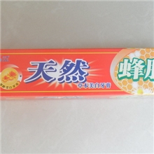 恒瑞牌天然蜂胶牙膏蜂胶牙膏会销会销礼品会销礼品源头