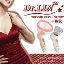 挺美丰胸器美容丰胸仪多功能丰胸仪台式丰胸仪双十一大促秒杀