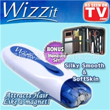 wizzit修眉毛器多功能美容套装脱毛器除毛器拔毛器双十一大促