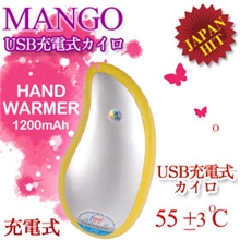 冬季保暖必备创意芒果暖手宝USB迷你暖手宝芒果暖手宝特价