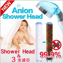 双十一大促过滤棉净水花洒多重过滤手持花洒负离子水疗花洒套装