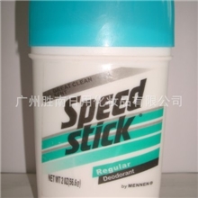 厂家提供65g除臭棒65g香体棒OEM