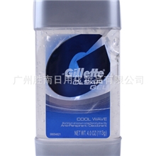 热销止汗啫喱吉列同款止汗啫喱Anti-perspirantdeodorant