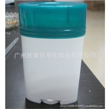 【厂家供应】56g除臭棒香体棒香体膏OEM加工香体膏