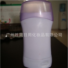 OEM60g高级香体棒厂家生产加工旅行酒店用品香水香调