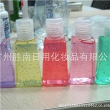 生产厂家OEM加工30ml免洗洗手液60ml免洗洗手液普通洗手液