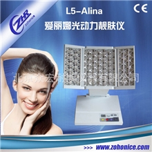 专业供应L5-爱丽娜LED嫩肤仪光动力靓肤仪