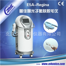 E&mdash;lightE光子嫩肤、脱毛、拉皮美容仪E5-蕾佳娜厂家批发