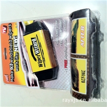 汽车雨刮器清洁刷、雨刮器、刮窗刷