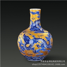 "景德镇陶瓷器高档描金手绘花瓶青龙出海现代时尚工艺品摆件