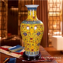 厂家供应珐琅彩高档黄色富贵吉祥花瓶客厅落地时尚大花瓶