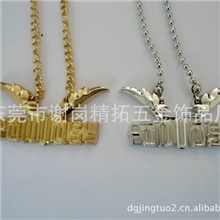 东莞生产畅销日韩合金老鹰电镀项链