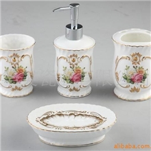供应高档骨瓷洁具/欧式皇庭洁具四件套
