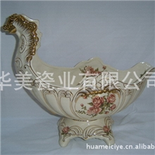 意大利象牙瓷果碗/欧式16寸果盘/贵族家居装饰摆设