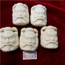 猛犸象牙挂件之钟馗头