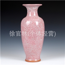 景德镇陶瓷花瓶钧瓷仿古官窑冰片裂纹釉现代家居饰品摆件