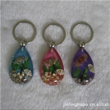 [署假特卖4.2元]螃蟹海洋意境钥匙扣