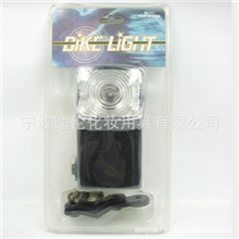 YL-905自行车灯（单个装）便捷式车灯，自行车灯
