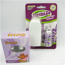 YL-028按飘香空气清新剂：空气清新剂，按飘香