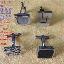 不锈钢袖扣，滴胶袖扣，钛钢袖扣，精钢袖扣，欧式袖扣，西装袖扣