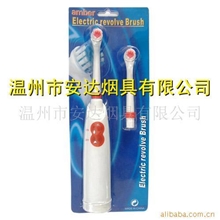 专业生产批发牙刷头电动牙刷充电牙刷電動牙刷頭