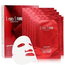 正品法国普皙金i尚i膜至爱今生99面膜10片装补水保湿包邮