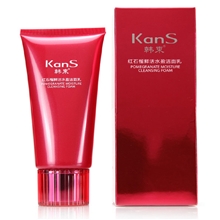 正品韩束红石榴鲜活水盈洁面乳120ML美白保湿温和洁面