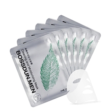 正品波斯顿男士茶爽净化补水面膜6片装保湿淡斑祛痘印暗沉