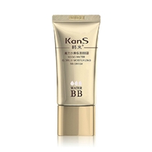 韩束魔力水珠保湿BB霜土豪金全效隔离裸妆遮瑕强妆前美白保湿控油