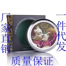 1比1质量貝玲妃猪油膏柔丝打底霜24g猪油膏精最好版本