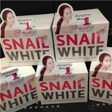 泰国新款snailwhite嫩肤美白补水祛痘面霜蜗牛霜