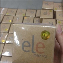 泰国ele睡眠面膜美白补水保湿面膜免洗式细嫩滑懒人面膜