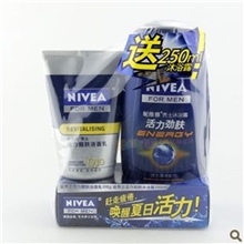 批发专柜正品妮维雅Q10男士醒肤洁面乳100g套盒