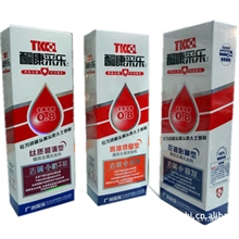 正品热卖0.8浓度强效去屑止痒酮康采乐洗发水乳露400ml